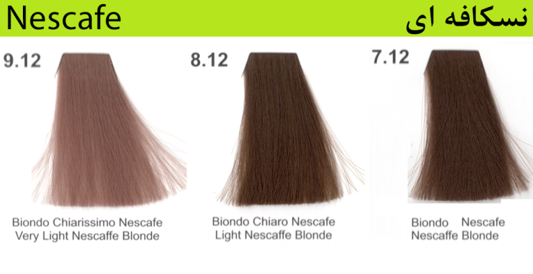 رنگ مو بدون آمونیاک بلونیا بلوند طبیعی خیلی روشن شماره Bologna No Ammonia 9.0