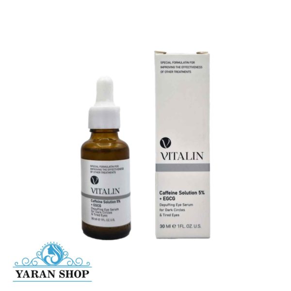 سرم روشن کننده دور چشم ویتالین مدل کافئین حجم 30 میلی لیتر - Image 1